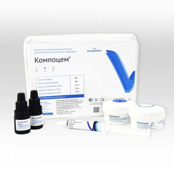 КОМПОЦЕМ (паста-паста)/оттенок А3/28 г + 28 г + 5 мл + 5 мл + 5 мл
