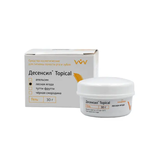 ДЕСЕНСИЛ Topical / лесная ягода  / 30мл