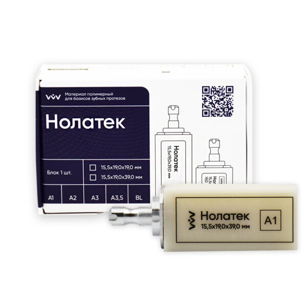 НОЛАТЕК - БЛОК/А 1/для постоянных коронок/15,5х19,0х39,0 мм/1 шт