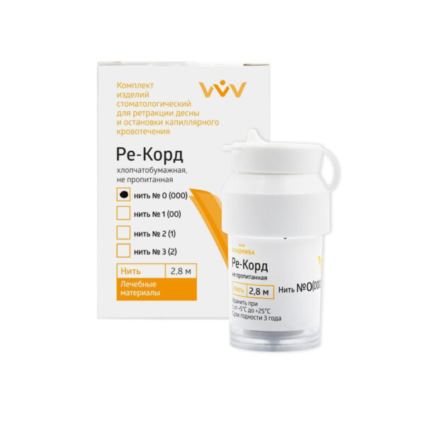 РЕ-КОРД №0 нить не пропитанная/ 2,8 м