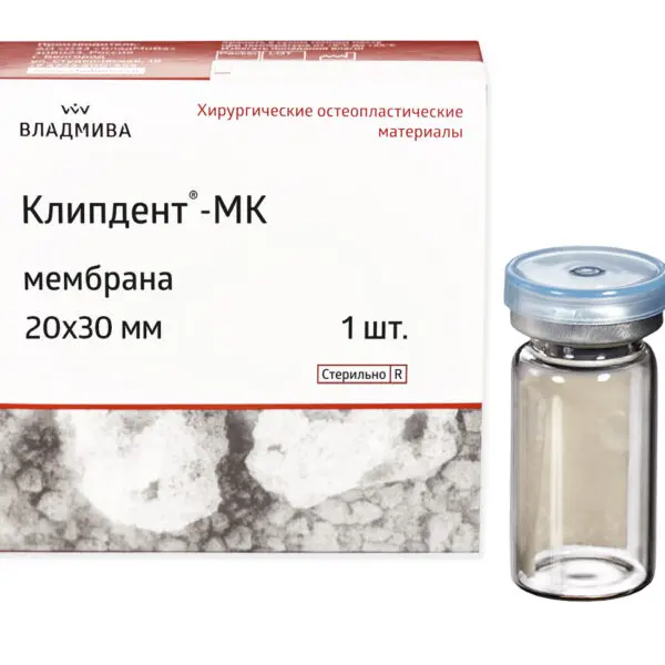КЛИПДЕНТ МК/мембрана/20 х 30 х 0,2 мм