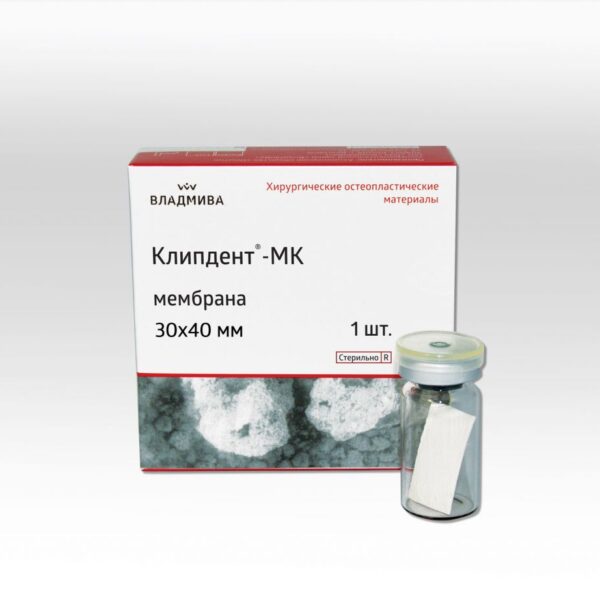 КЛИПДЕНТ МК/мембрана/30 х 40 х 0,2 мм