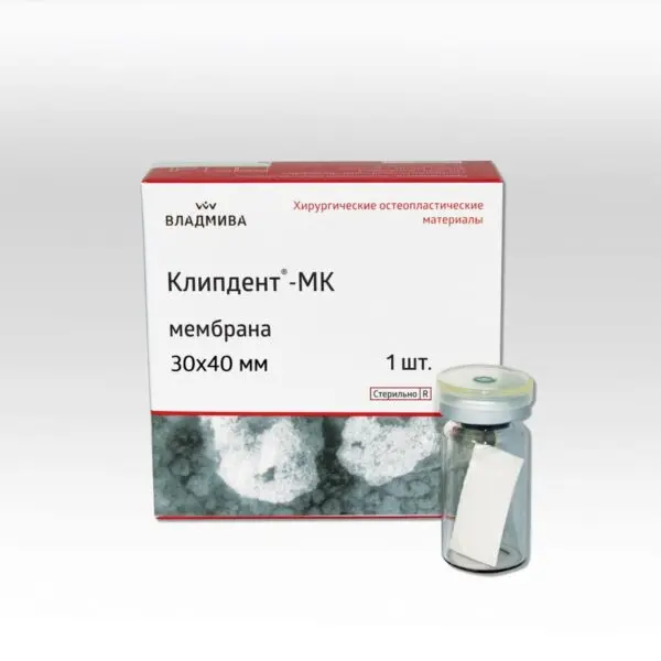 КЛИПДЕНТ МК/мембрана/30 х 40 х 0,2 мм