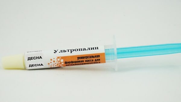 УЛЬТРОПАЛИН/Краситель глазурный,Десна/4 г