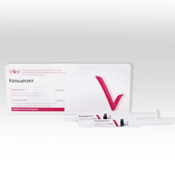 КАЛЬЦЕСЕПТ/набор/2,5г + 2,5г
