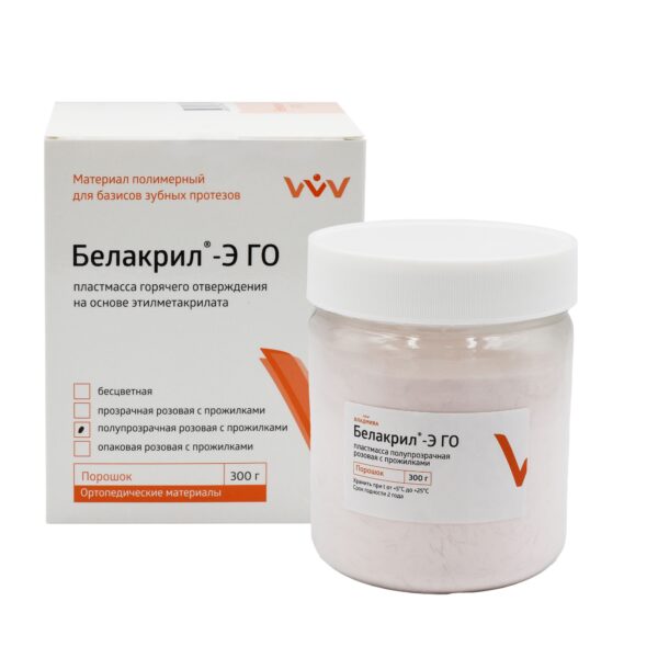 БЕЛАКРИЛ - Э ГО/полупрозрачная розовая с прожилками/300 г
