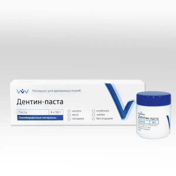 ДЕНТИН - ПАСТА/клубника/50 г