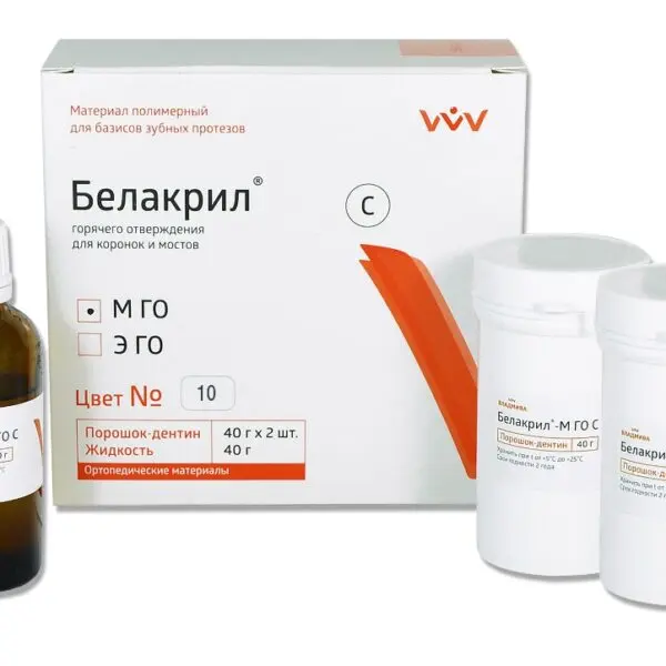 БЕЛАКРИЛ - М ГО С/№10/40 г х 2 + 40 г