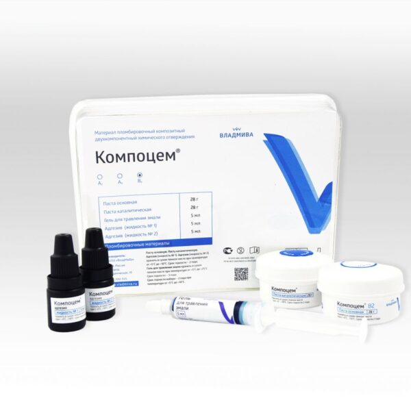 КОМПОЦЕМ (паста-паста)/оттенок В2/28 г + 28 г + 5 мл + 5 мл + 5 мл
