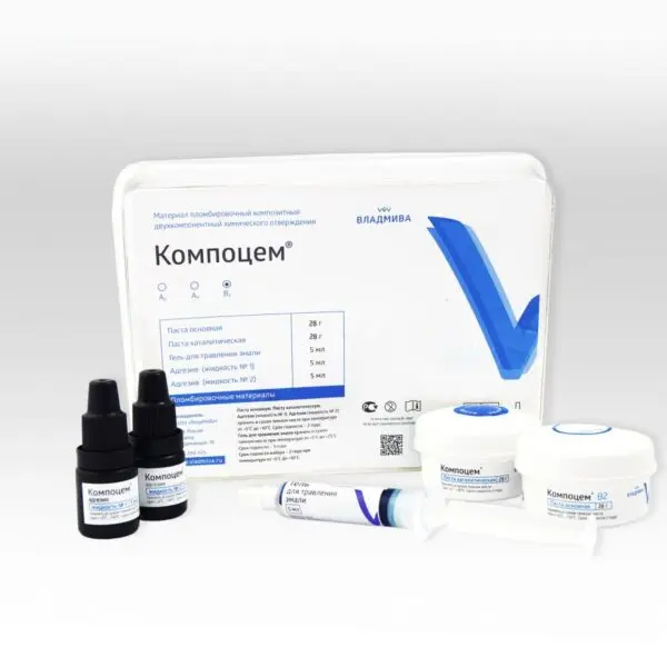 КОМПОЦЕМ (паста-паста)/оттенок В2/28 г + 28 г + 5 мл + 5 мл + 5 мл