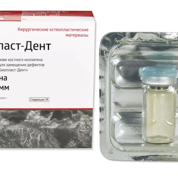 БИОПЛАСТ-ДЕНТ МЕМБРАНА/20 х 30 х 0,3 мм
