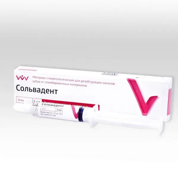 СОЛЬВАДЕНТ /гель/5 мл