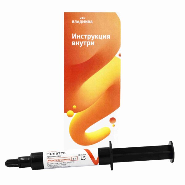 НОЛАТЕК №7 / придесневая масса/красная (L5)/5г
