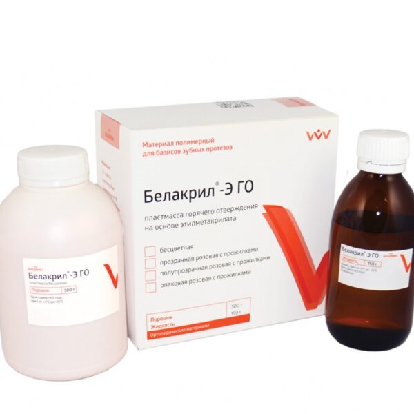 БЕЛАКРИЛ - Э ГО/бесцветная/300г + 150г