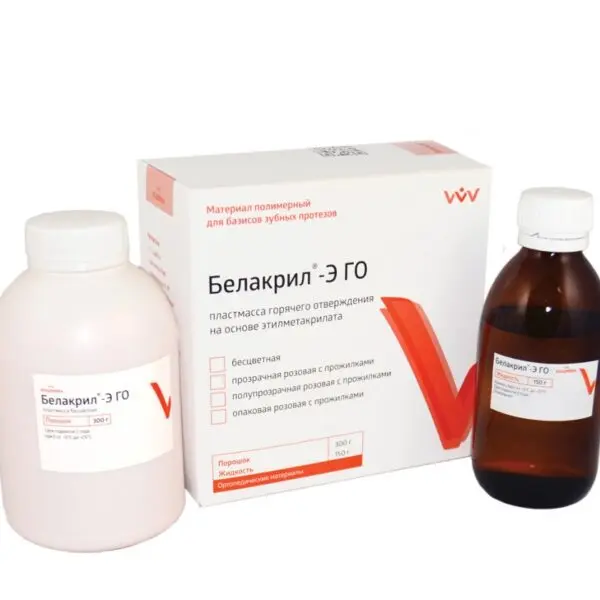 БЕЛАКРИЛ - Э ГО/бесцветная/300г + 150г