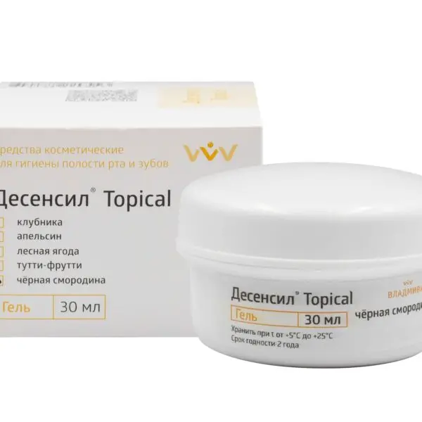 ДЕСЕНСИЛ Topical / черная смородина / 30мл