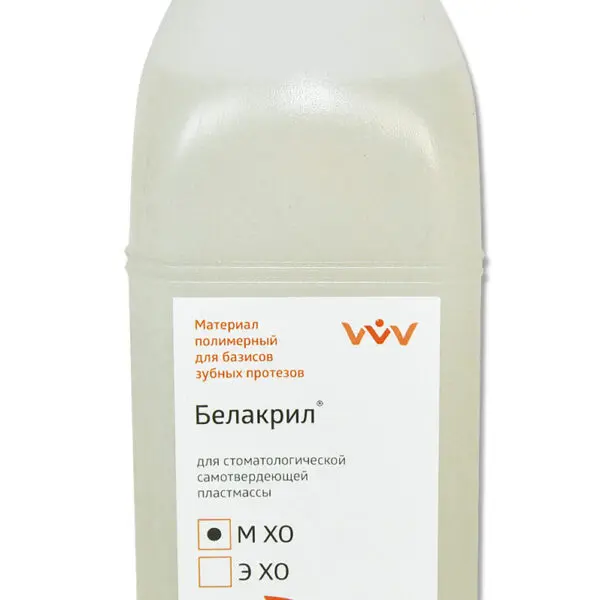 БЕЛАКРИЛ - М ХО/жидкость/500 мл
