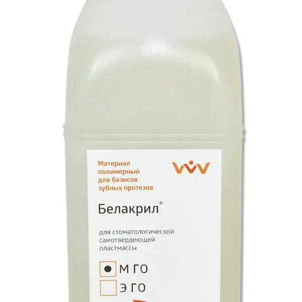 БЕЛАКРИЛ - М ГО/жидкость/500 мл