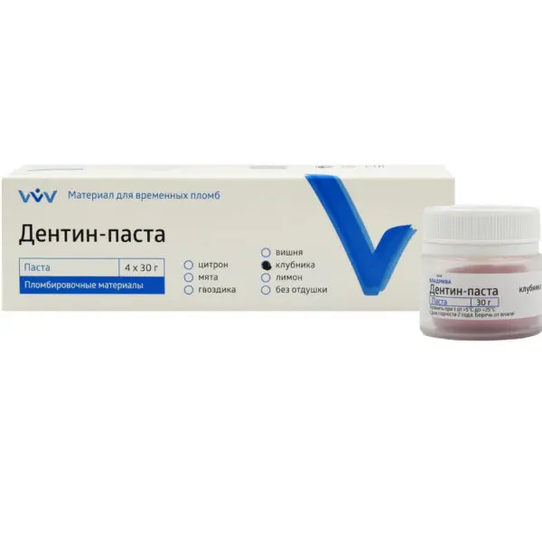 ДЕНТИН - ПАСТА/ клубника /30г
