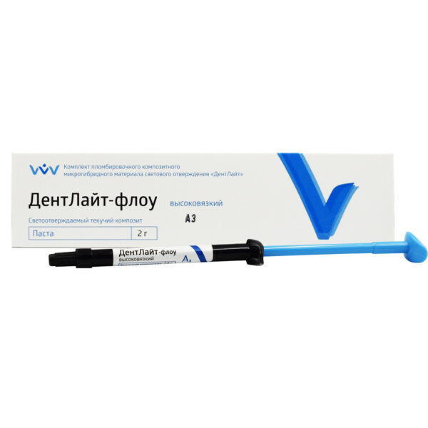 ДЕНТЛАЙТ ФЛОУ высоковязкий / оттенок A3 / 2 г