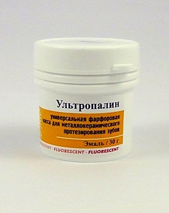 УЛЬТРОПАЛИН/Эмаль,S59/30 г