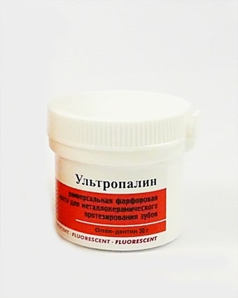 УЛЬТРОПАЛИН/Опак-дентин,D4/30 г