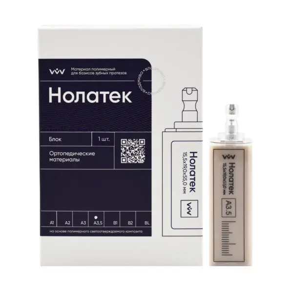 НОЛАТЕК - БЛОК/А 3,5/для постоянных коронок/15,5х19,0х55,0 мм/1 шт