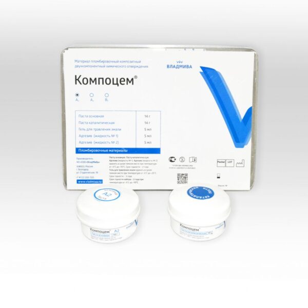 КОМПОЦЕМ (паста-паста)/оттенок А2/14 г + 14 г + 5 мл + 5 мл + 5 мл