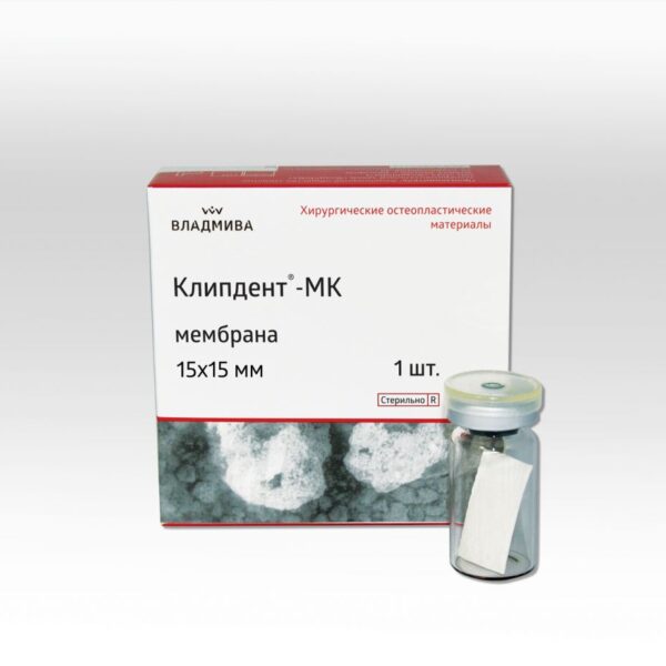 КЛИПДЕНТ МК/мембрана/15 x 15 х 0,2 мм