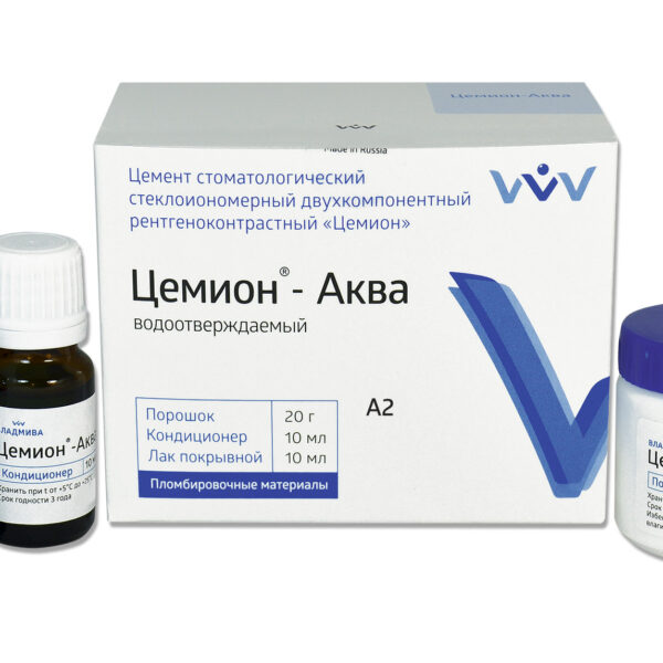 ЦЕМИОН АКВА/порошок А2/20 г + 10 мл + 10 мл