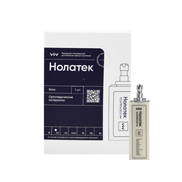 НОЛАТЕК - БЛОК/А 2/для постоянных коронок/15,5х19,0х55,0 мм/1 шт
