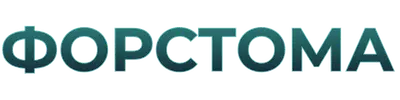 Логотип Форстома - стоматологические товары и оборудование