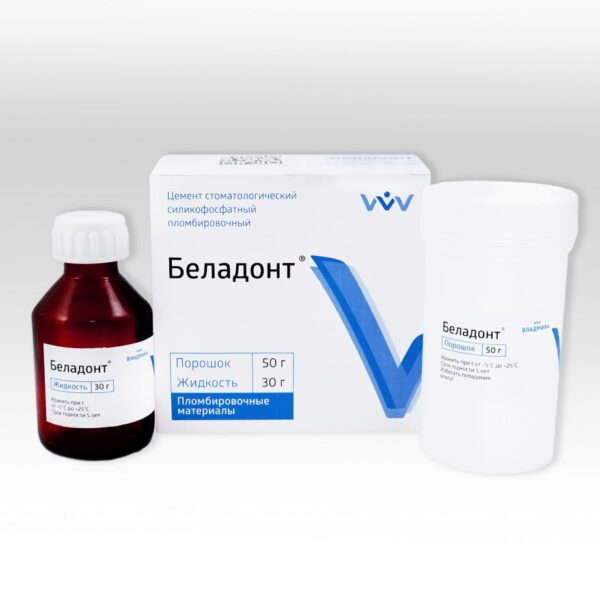 БЕЛАДОНТ/50 г + 30 г