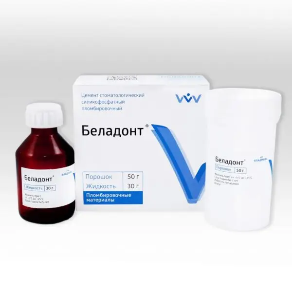 БЕЛАДОНТ/50 г + 30 г