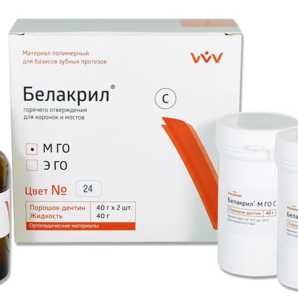 БЕЛАКРИЛ - М ГО С/№24/40 г х 2 + 40 г