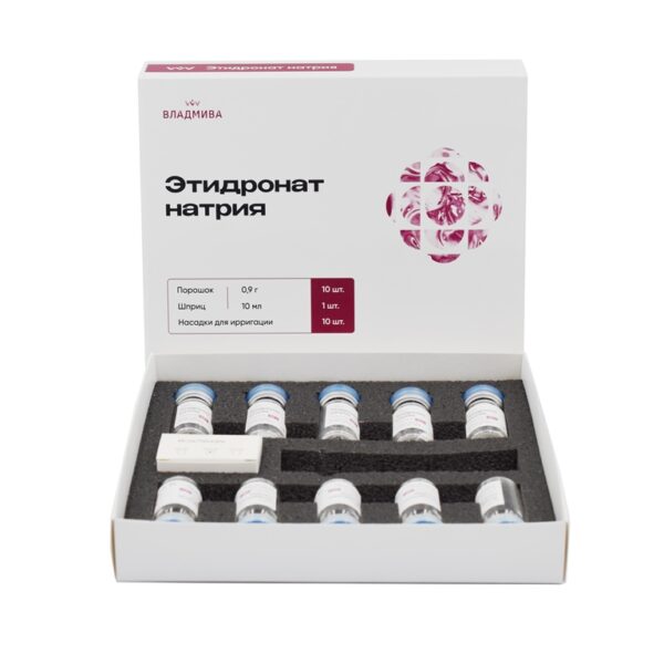 Этидронат натрия / набор