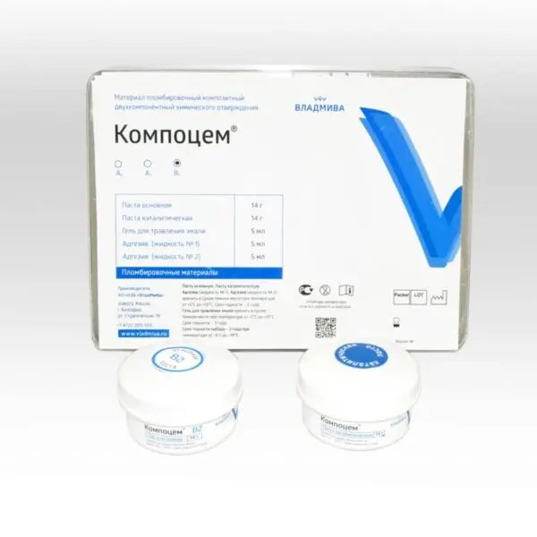 КОМПОЦЕМ (паста-паста)/оттенок В2/14 г + 14 г + 5 мл + 5 мл + 5 мл