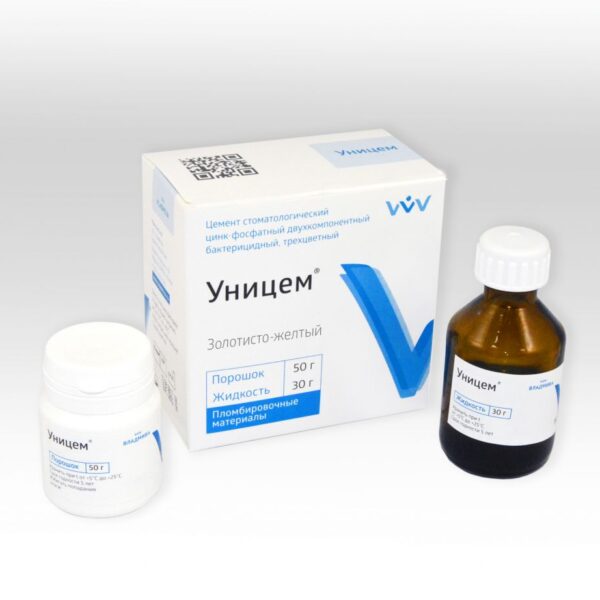 УНИЦЕМ/Золотисто-желтый/ 50 г + 30 г