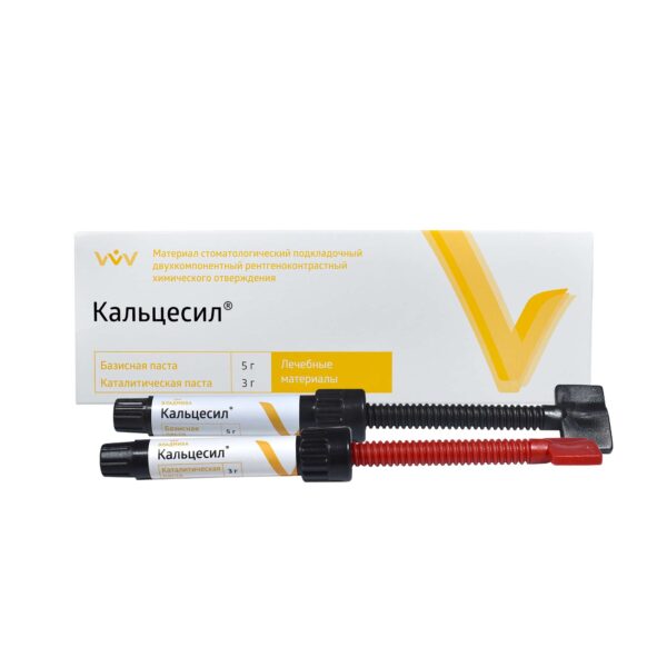 КАЛЬЦЕСИЛ/5 г + 3 г