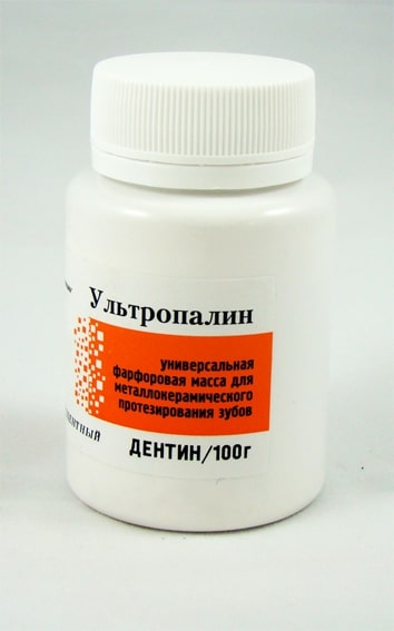 УЛЬТРОПАЛИН/Дентин, B1/100г