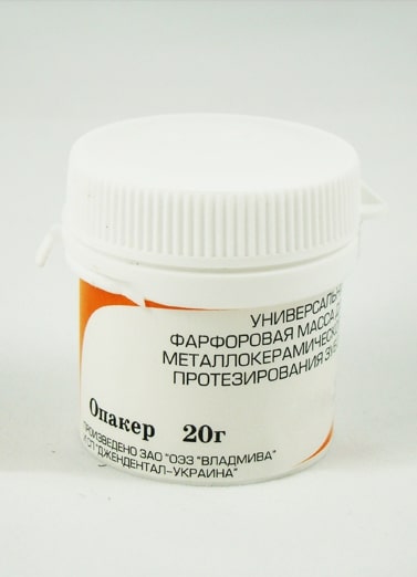УЛЬТРОПАЛИН/Опак-порошок,C3/20 г