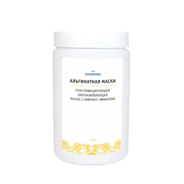 МАСКА АЛЬГИНАТНАЯ/череда/500 г
