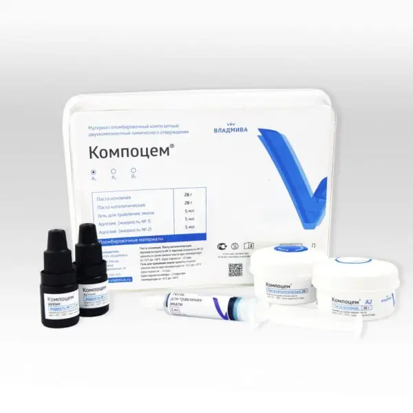 КОМПОЦЕМ (паста-паста)/оттенок А2/28 г + 28 г + 5 мл + 5 мл + 5 мл