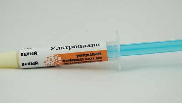 УЛЬТРОПАЛИН/Краситель глазурный,Белый/4 г