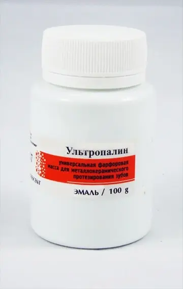 УЛЬТРОПАЛИН/Эмаль,S58/100 г