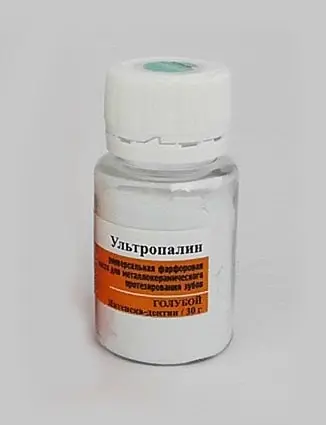 УЛЬТРОПАЛИН/Интенсив-дентин,Голубой/30 г