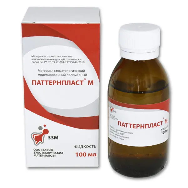 ПАТТЕРНПЛАСТ–М/жидкость/ 100мл