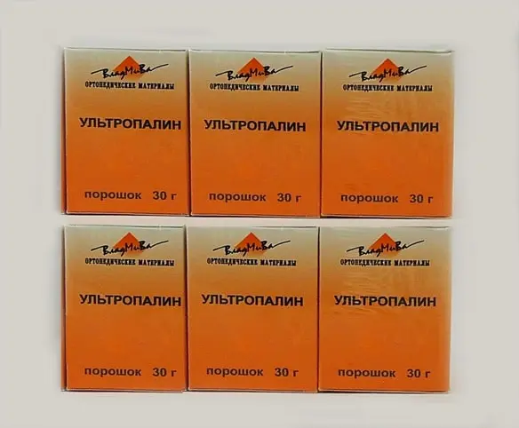УЛЬТРОПАЛИН/Набор опак-дентинов /30 г х 6