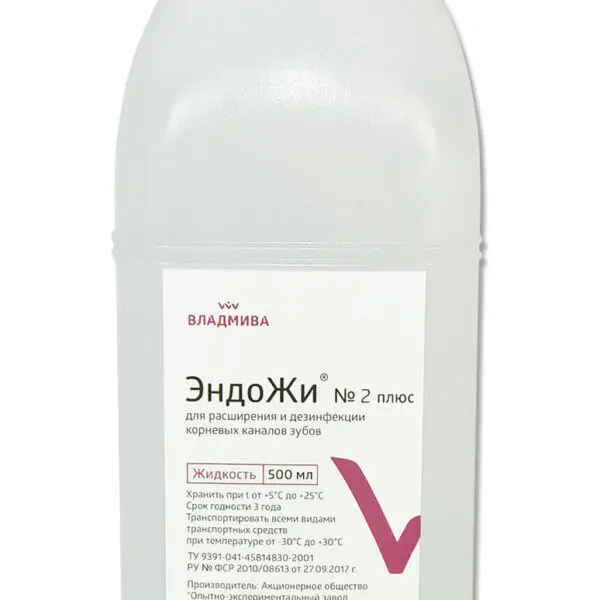 ЭНДОЖИ№2 плюс/500мл