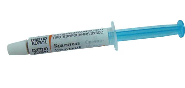 УЛЬТРОПАЛИН/Краситель глазурный,Светло-коричневый/4 г